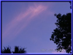 Chemtrails